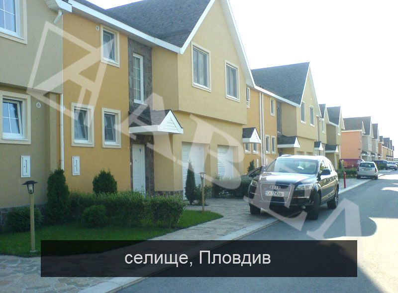 Други наши обекти, 2